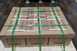珠海金湾航空快递酒水【机场货运当天